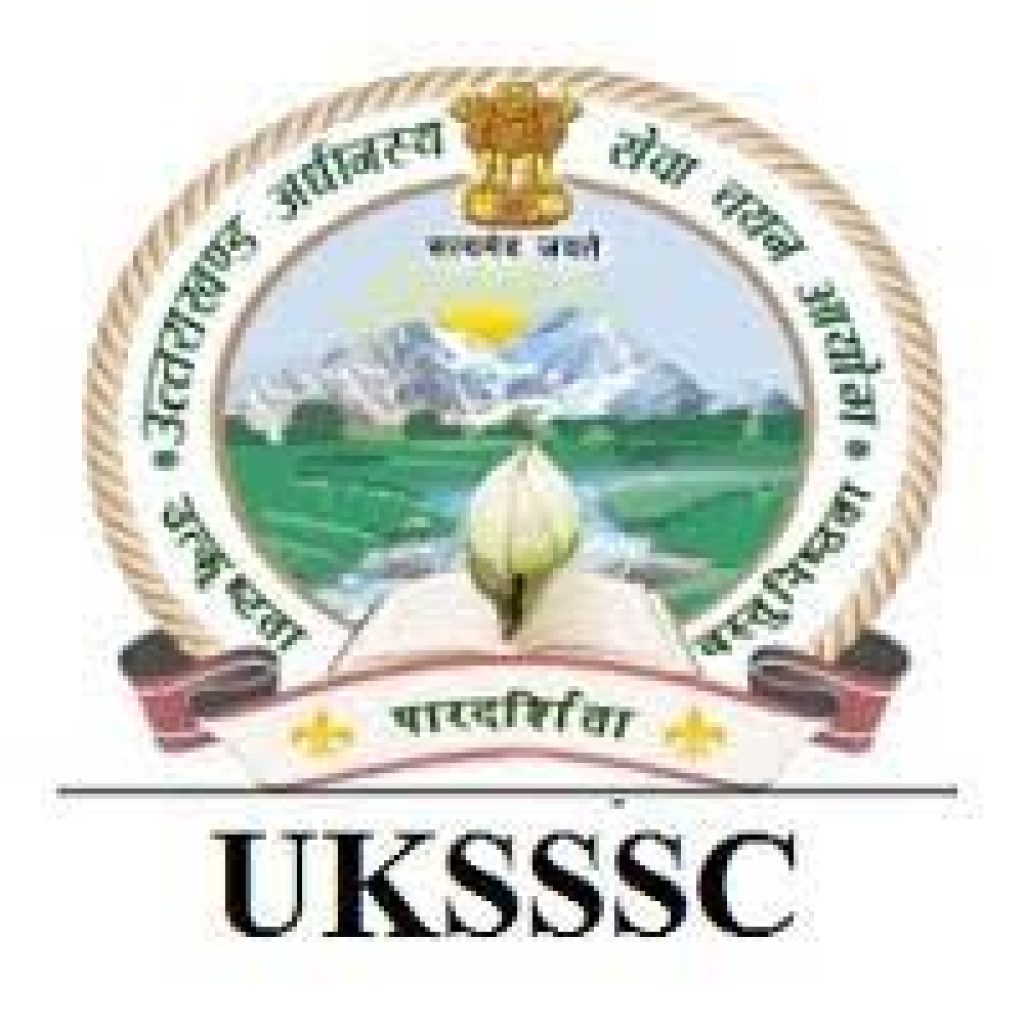 UKSSSC Junior Assistant Recruitment 2020