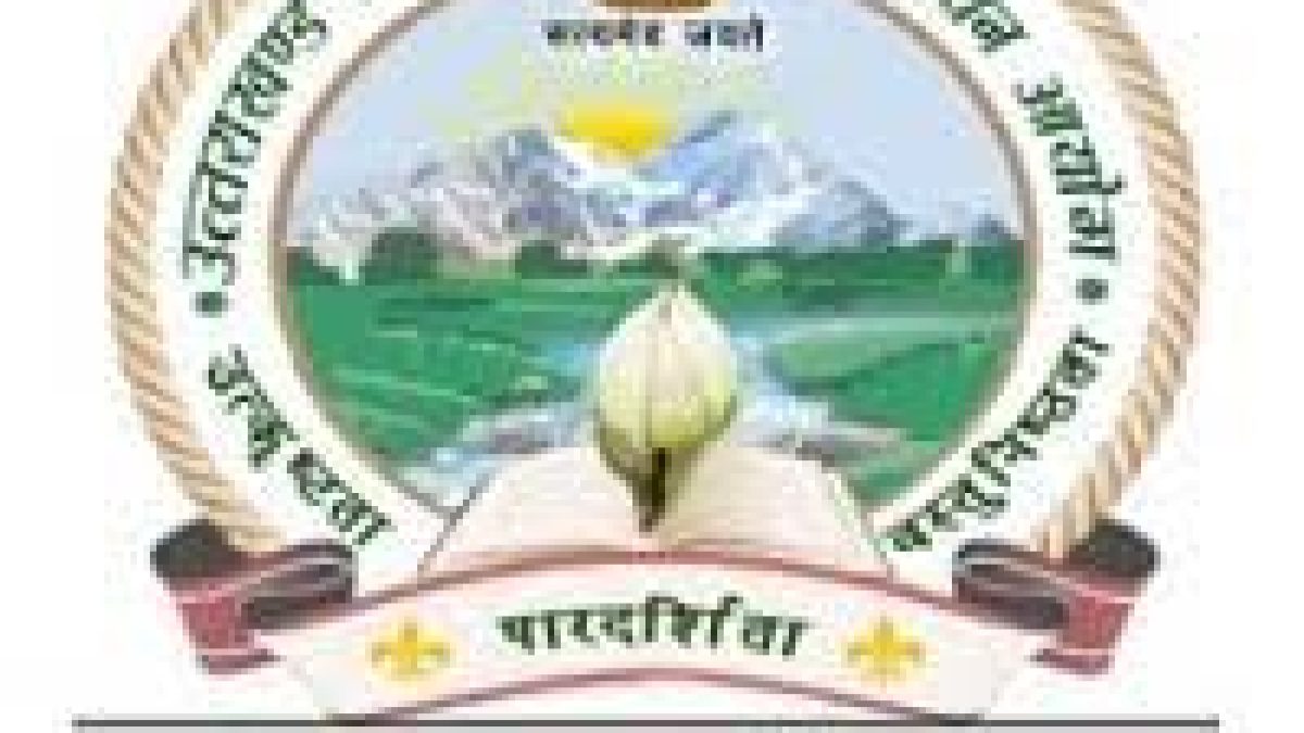 UKSSSC Junior Assistant Recruitment 2020