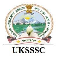 UKSSSC Junior Assistant Recruitment 2020