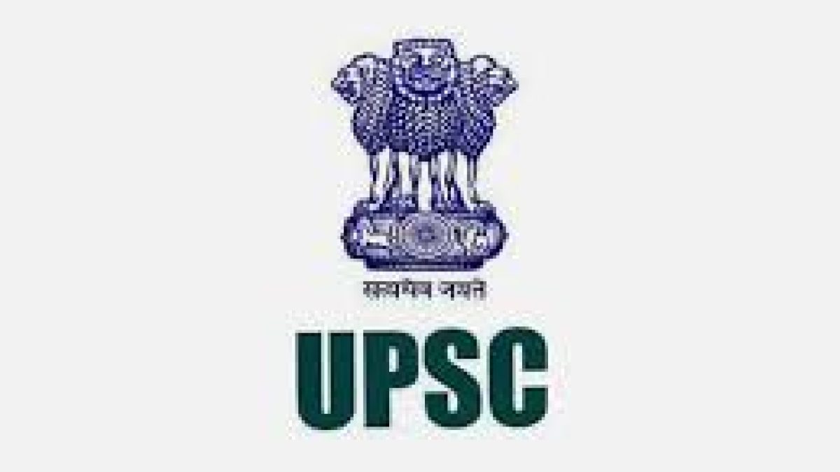 UPSC