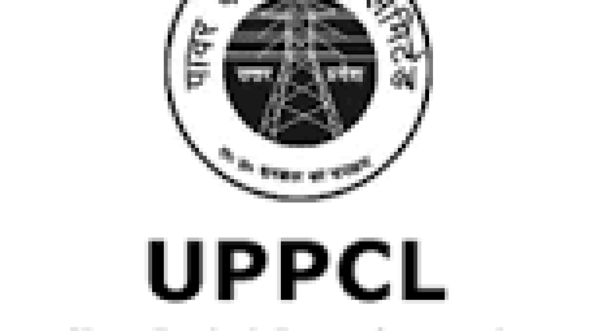 Uttar Pradesh Power Corporation Limited Recruitment 2020