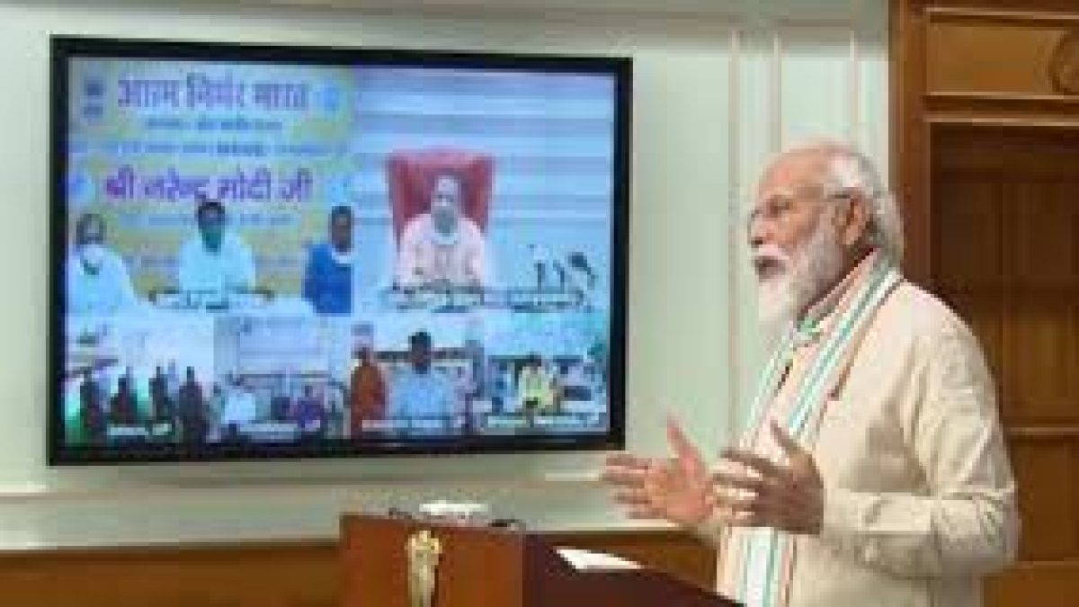 Govt launched Atma Nirbhar Uttar Pradesh Rojgar Yojana