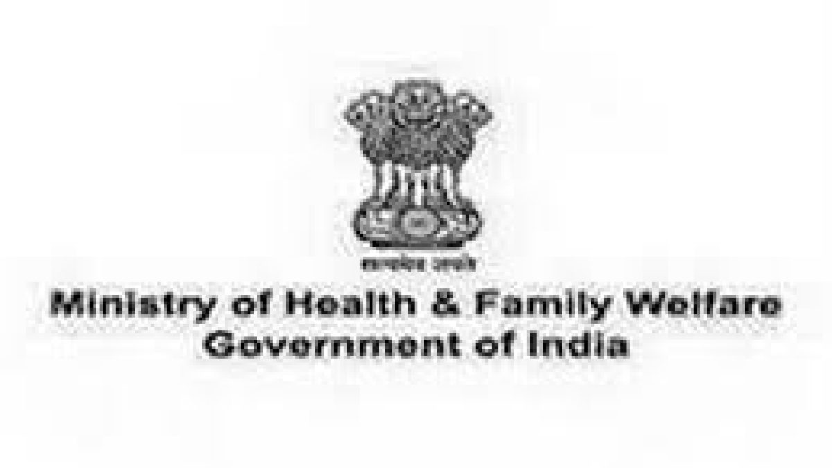 Current Affairs April 2020