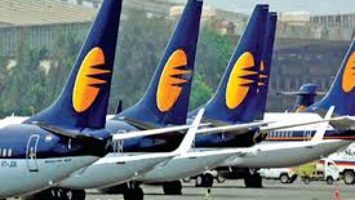 NCLT authorize Jet Airways to sell office in Bandra Kurla Complex