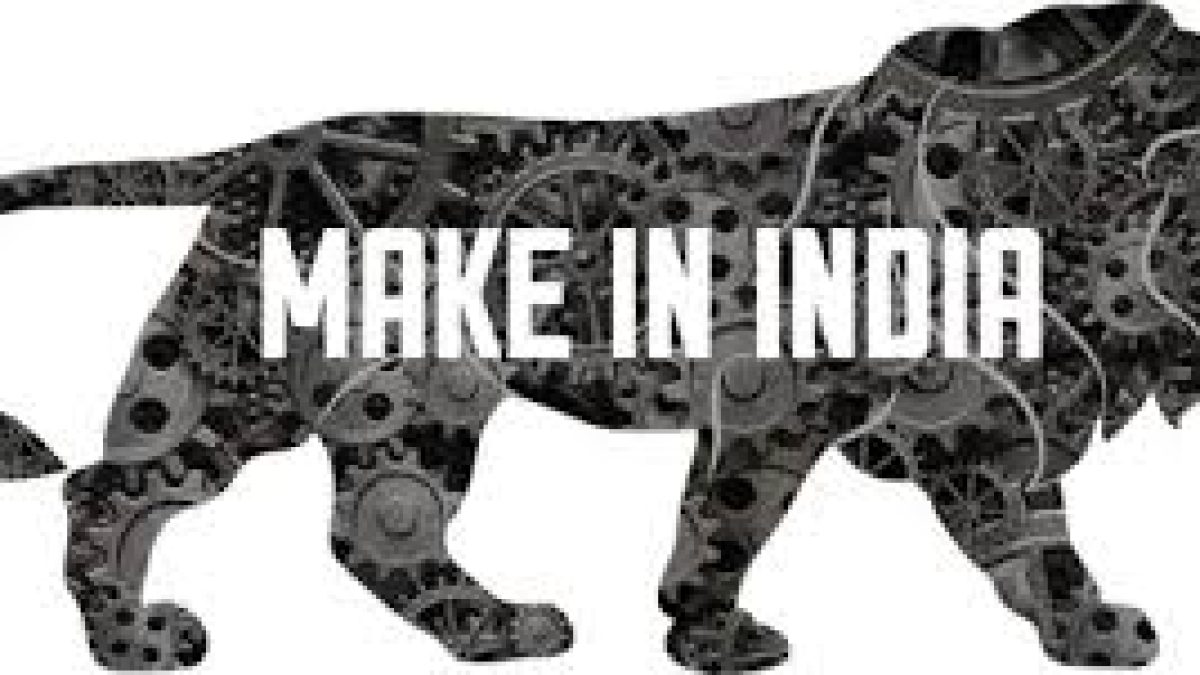 Sellers require to mention ''country of origin'' on products for GeM platform