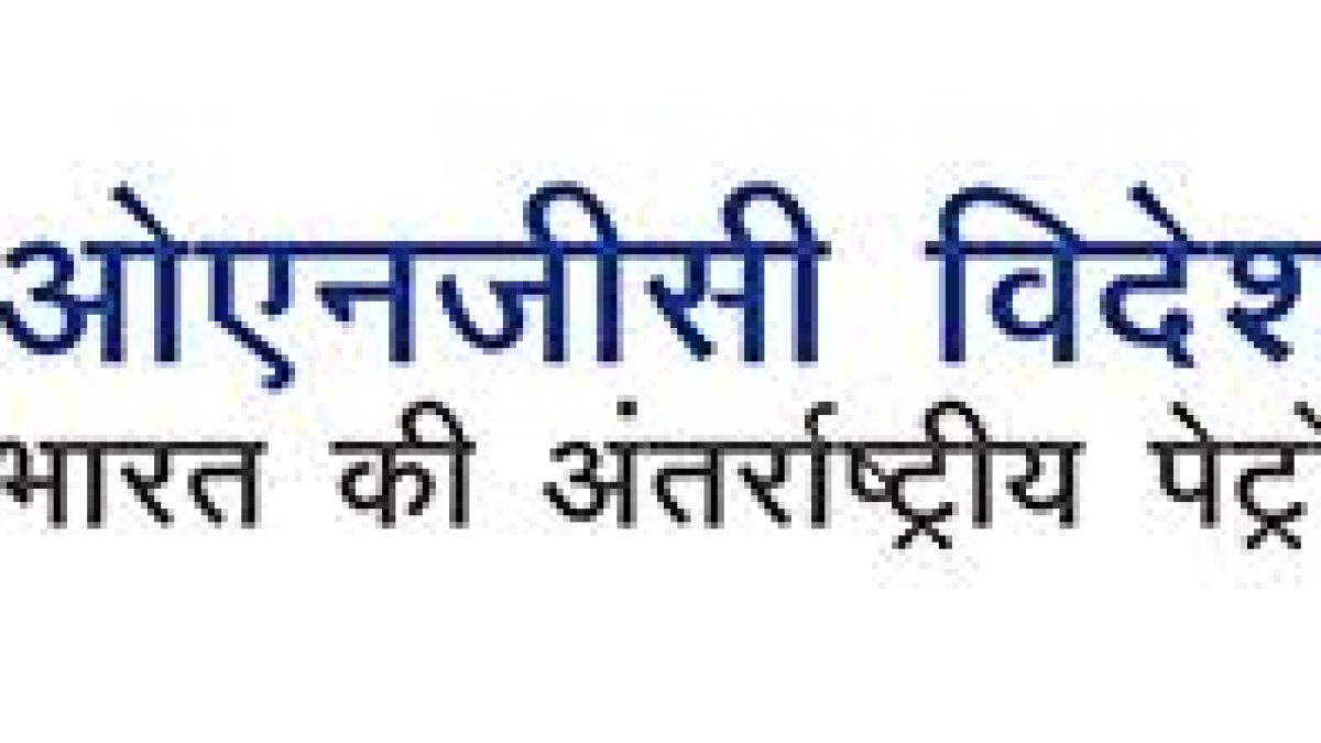 Blocks A-1 and A-3 Blocks development of Myanmar