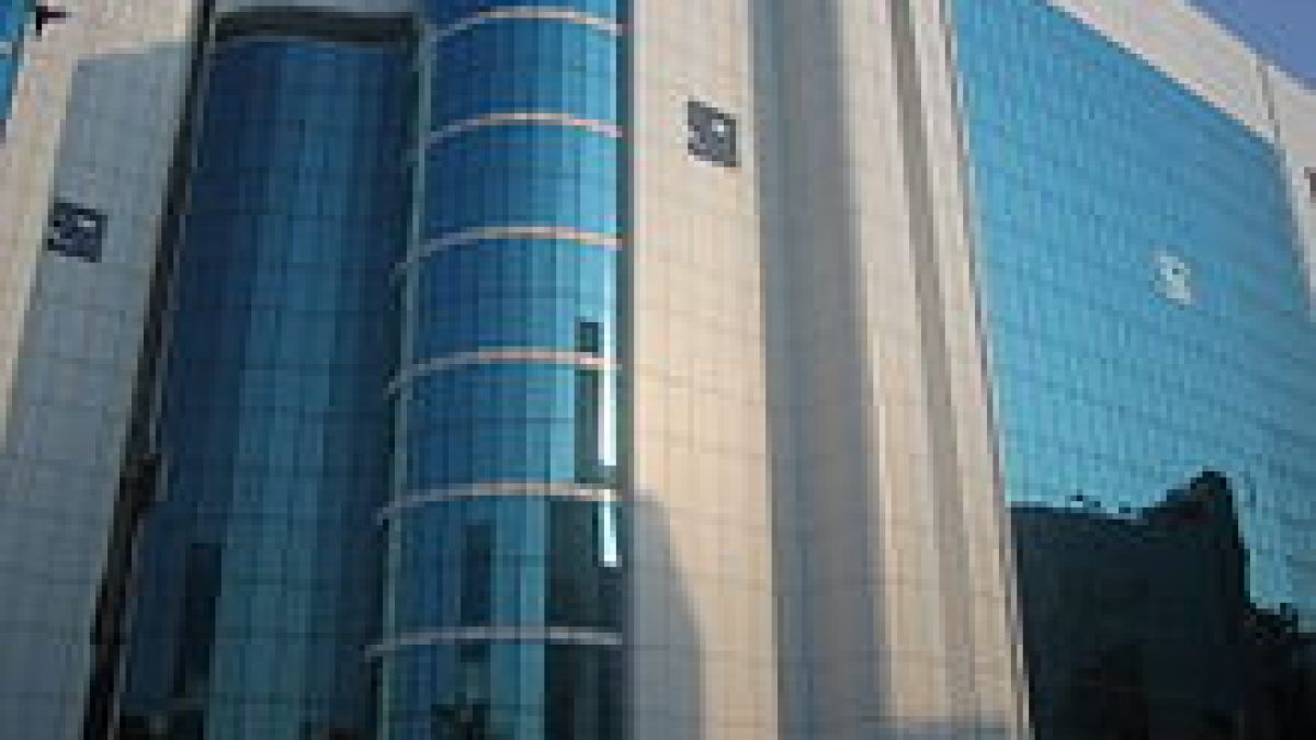 SEBI relaxed the preferential allotment pricing norms for companies