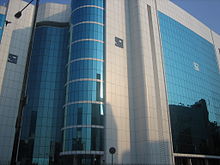 SEBI relaxed the preferential allotment pricing norms for companies