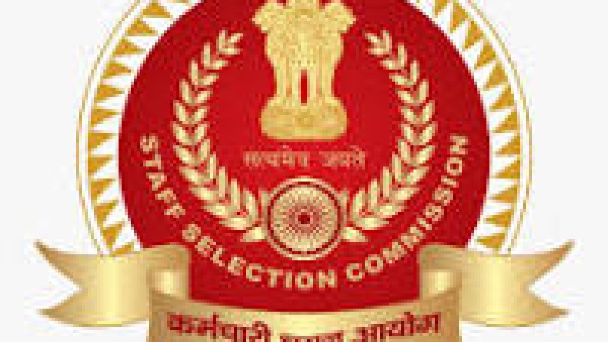 Staff Selection Commission Recruitment 2020