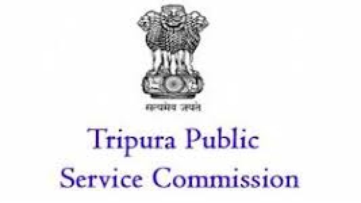 Tripura PSC Recruitment 2020