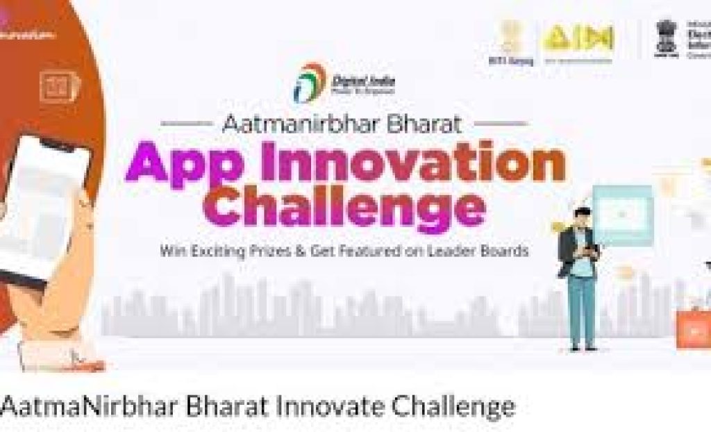 PM Launches 'Aatmanirbhar Bharat App Innovation Challenge'