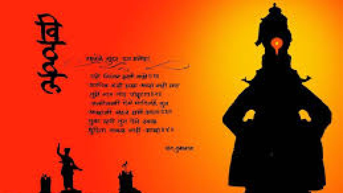 Ashadhi Ekadashi festival celebrated in Maharashtra