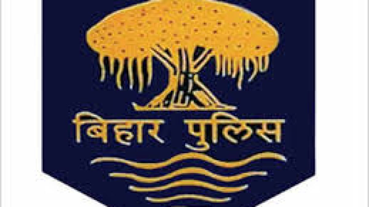 Bihar Police Recruitment 2020 for 484 Forest Guard Vacancy