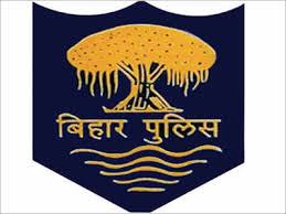 Bihar Police Recruitment 2020 for 484 Forest Guard Vacancy