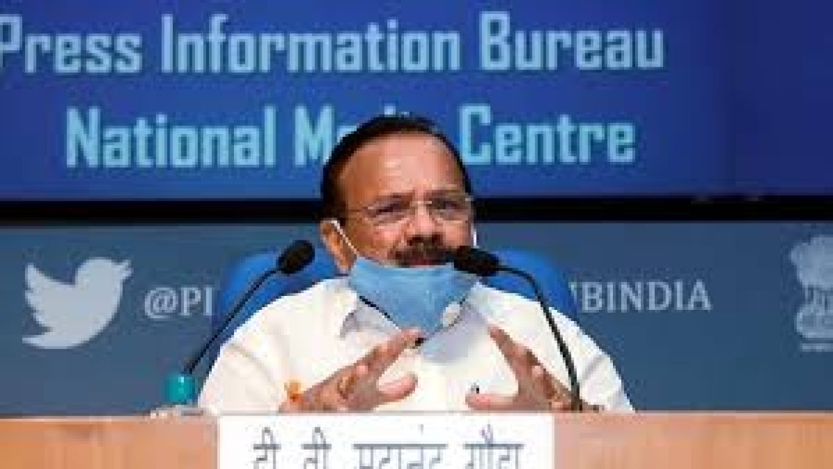 Bulk Drugs Parks & Medical Devices Parks in India