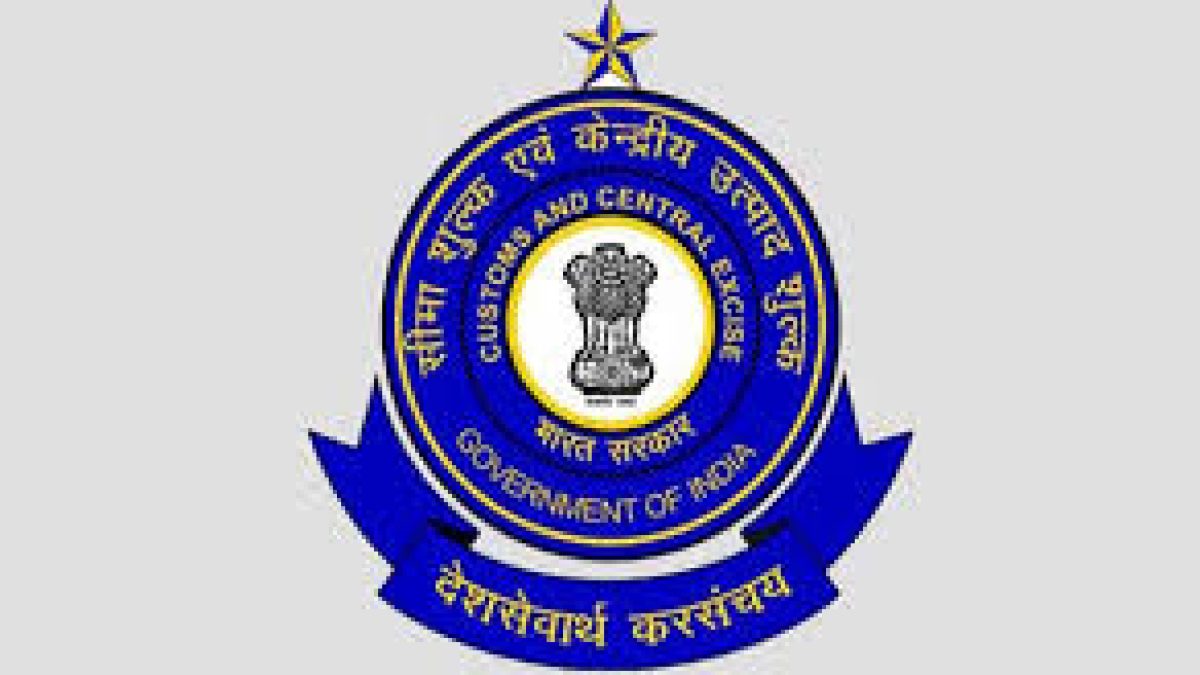 CBIC & CBDT sign MoU to facilitate smoother bilateral exchange of data