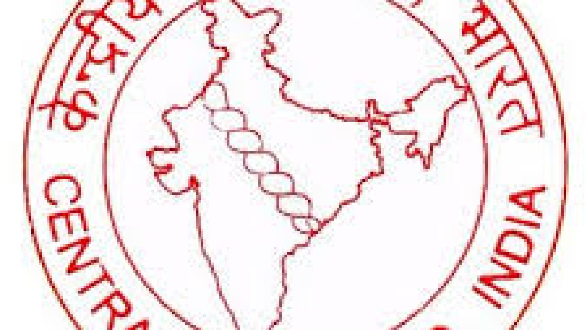 CSB Recruitment 2020 for 79 Scientist & Assistant Vacancy