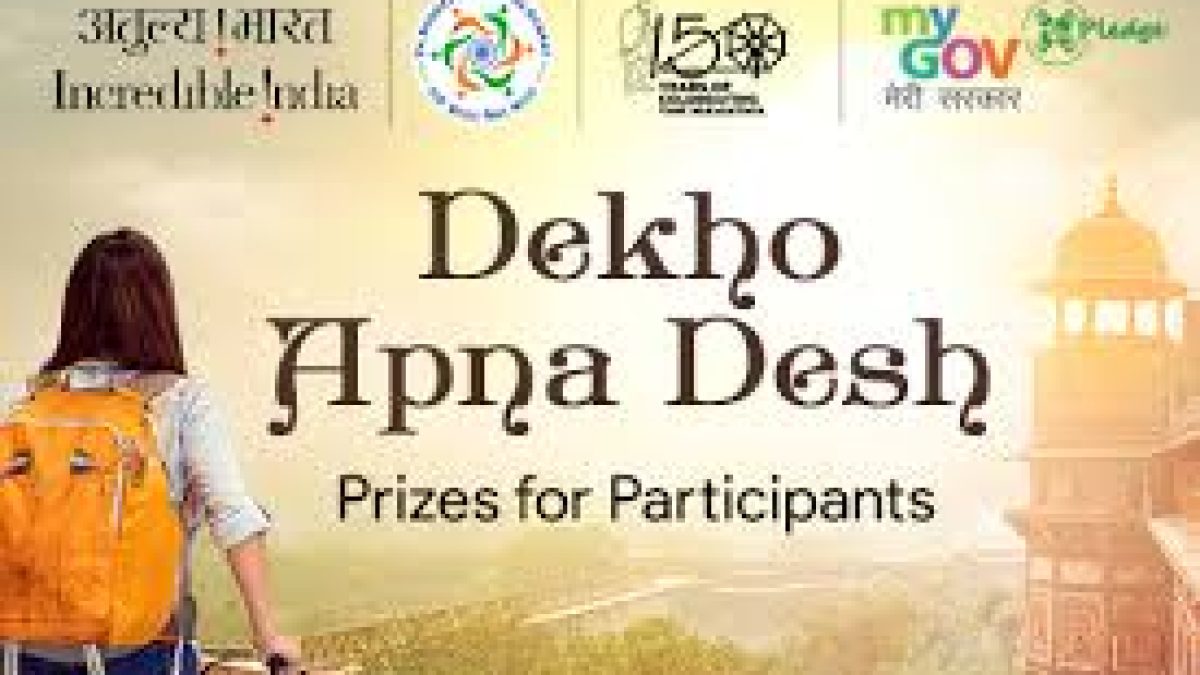 Ministry of Tourism conducts its 42nd webinar under DekhoApna Desh Series