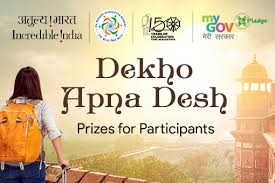 Ministry of Tourism conducts its 42nd webinar under DekhoApna Desh Series