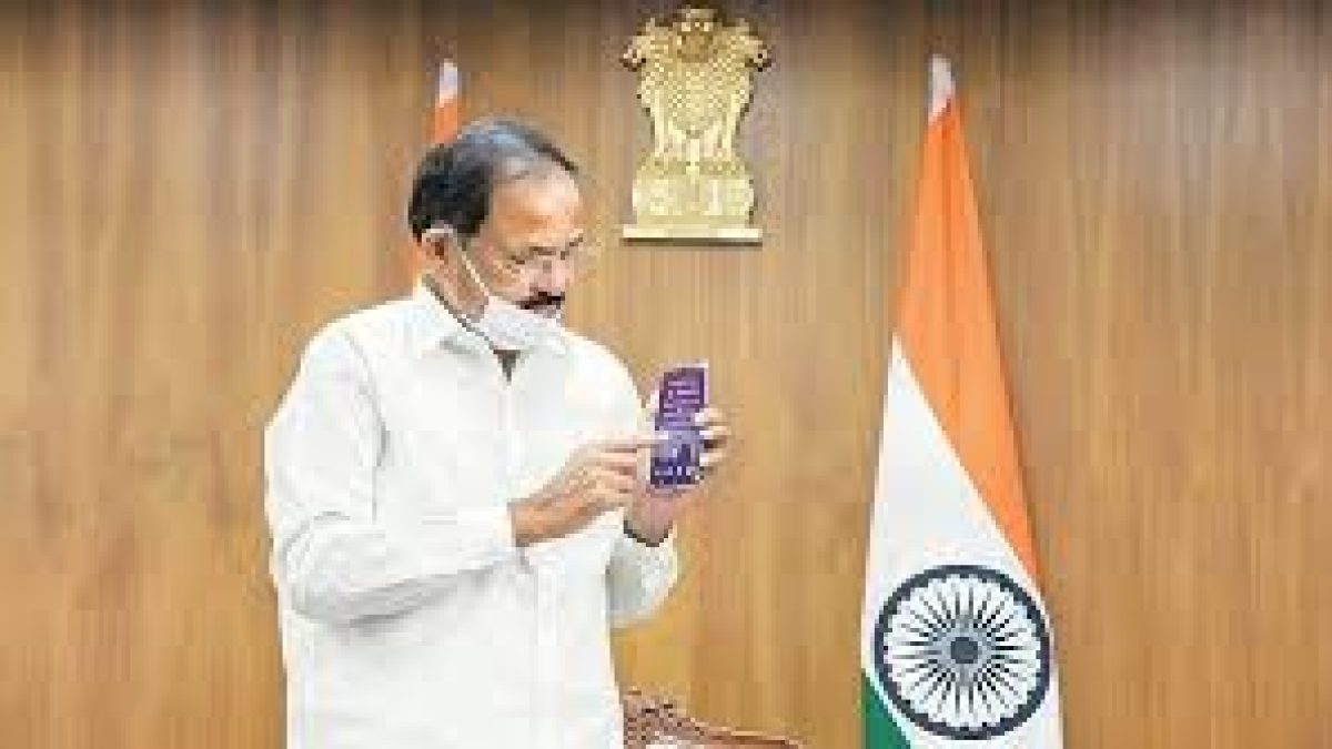 India's first indigenously developed social networking super app Elyments