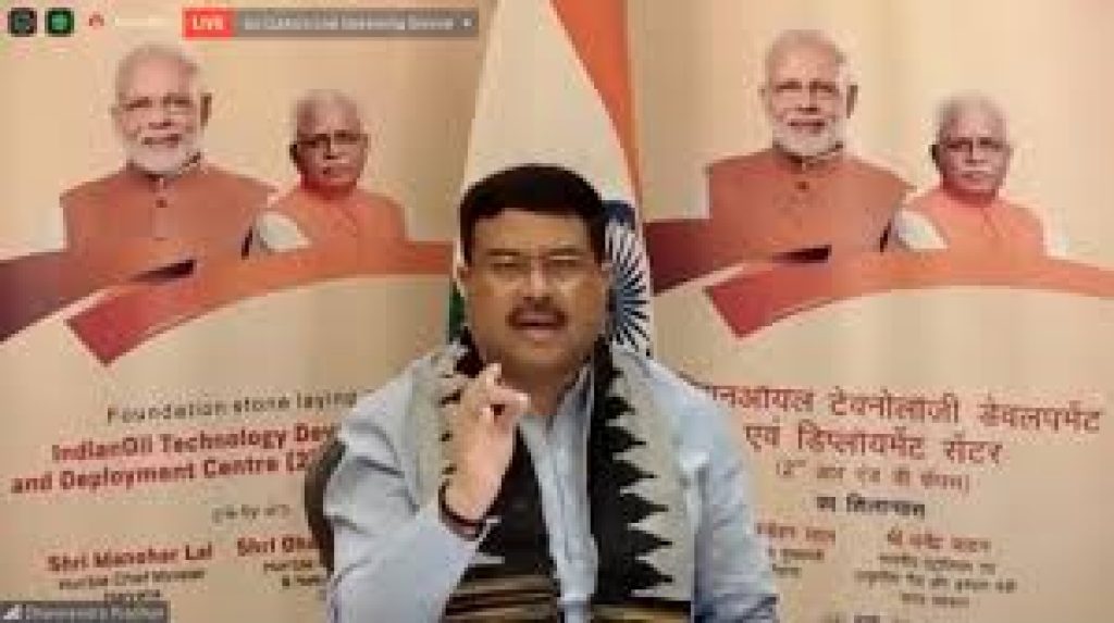 Govt lays the Foundation Stone of Indian Oil’s R&D Campus in Faridabad