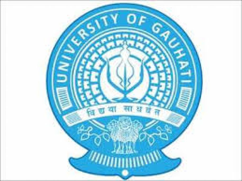 GU Recruitment 2020 for 7 Librarian, Security Officer & Other Vacancy