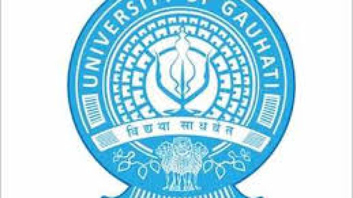 GU Recruitment 2020 for 7 Librarian, Security Officer & Other Vacancy