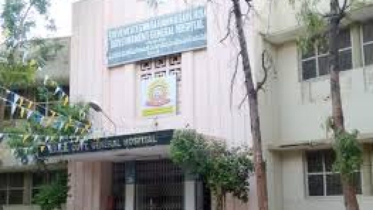 Govt General Hospital Tirupat