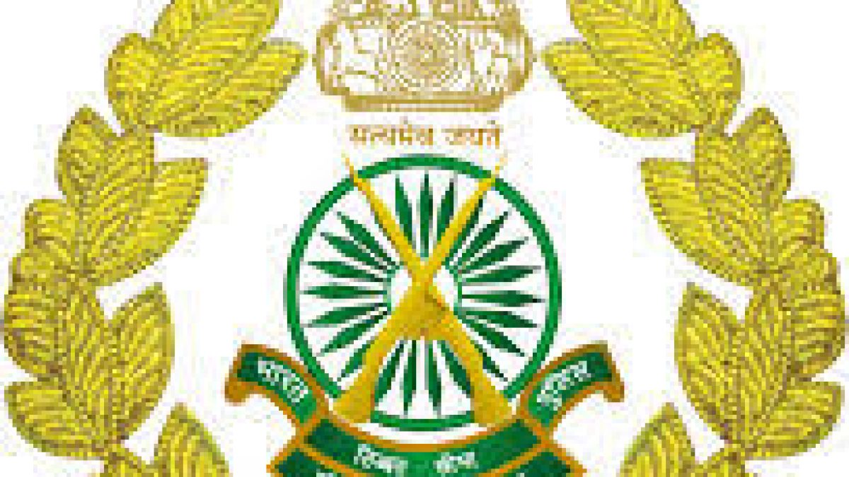 ITBP Recruitment 2020 for 51 Constable (GD) Vacancy 2020