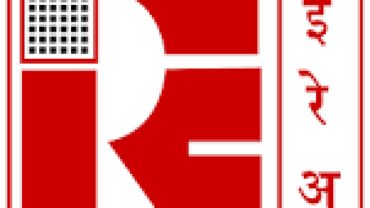 IREL Recruitment 2020 for 21 Trade, Technician, Graduate Apprentice vacancy