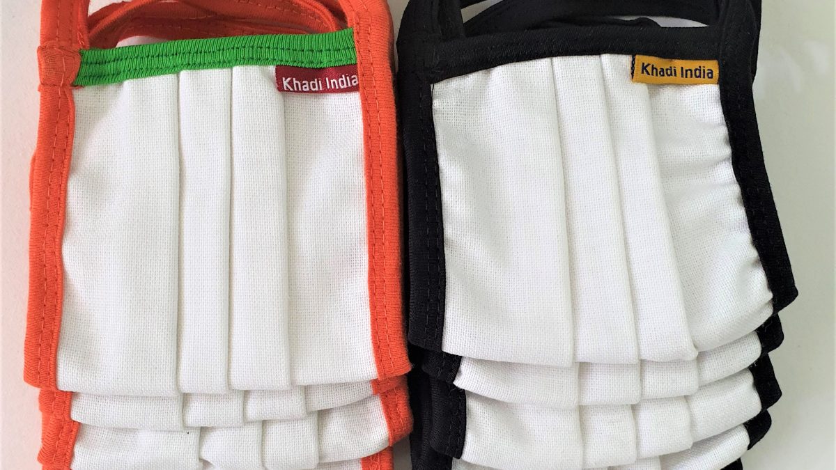 KVIC begins online sale of Khadi Face Masks