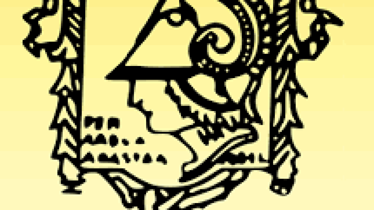 LHMC Recruitment 2020 for 62 Medical Laboratory Technologist Vacancy