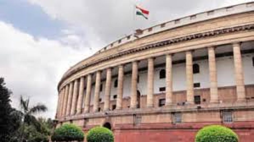 Lok Sabha Recruitment 2020 for 12 Parliamentary Interpreter Vacancy