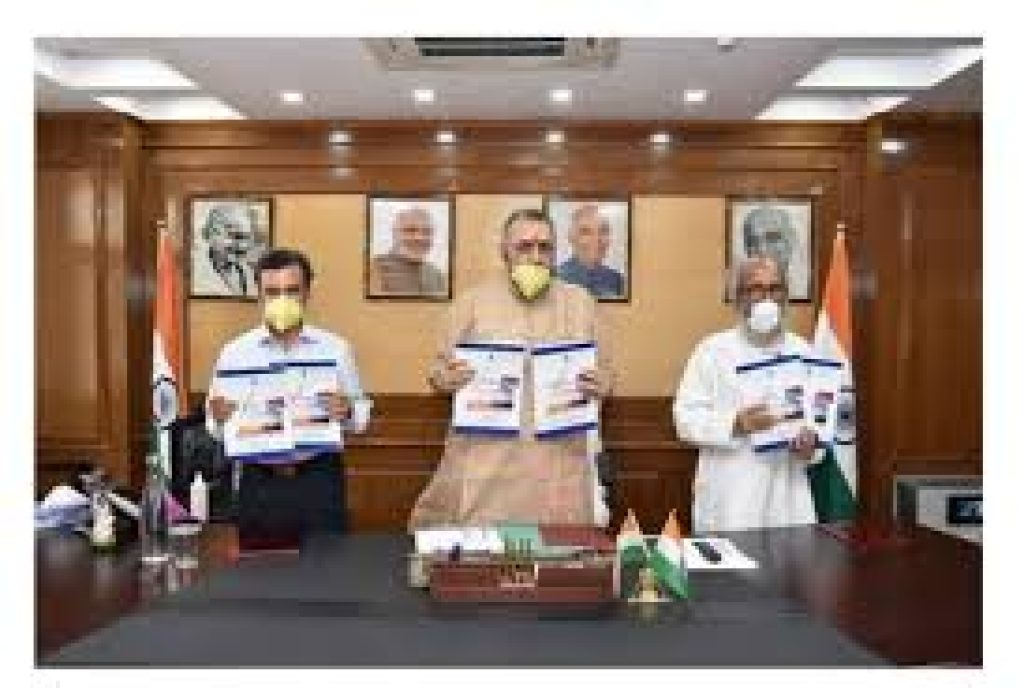 Union Minister for Fisheries launched 1st Edition of Matsya Sampada