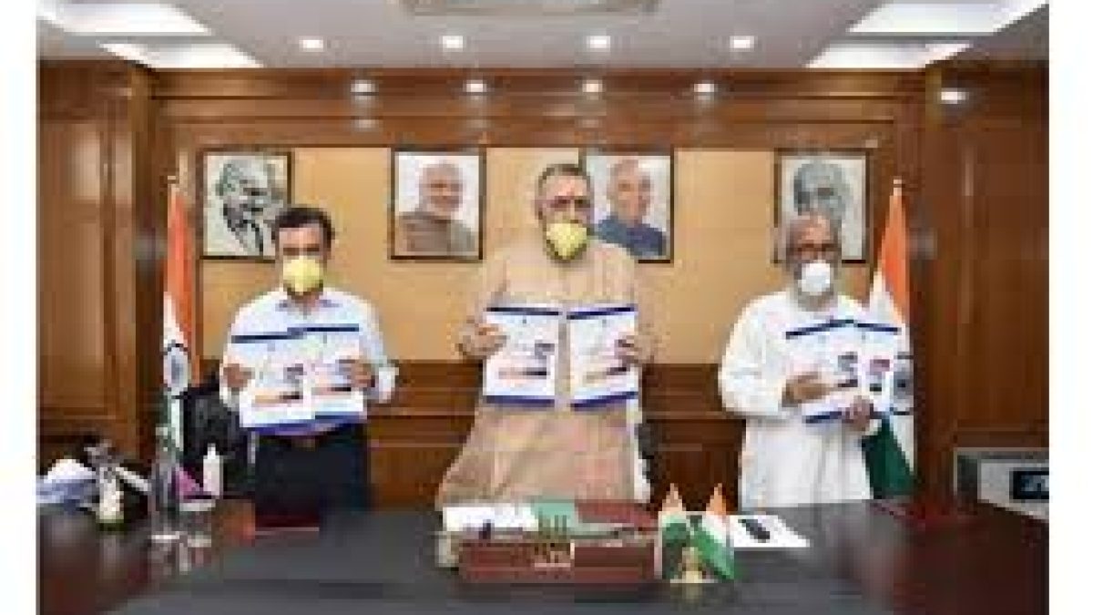 Union Minister for Fisheries launched 1st Edition of Matsya Sampada