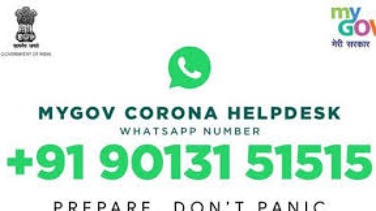 MyGov Corona Helpdesk wins two global awards