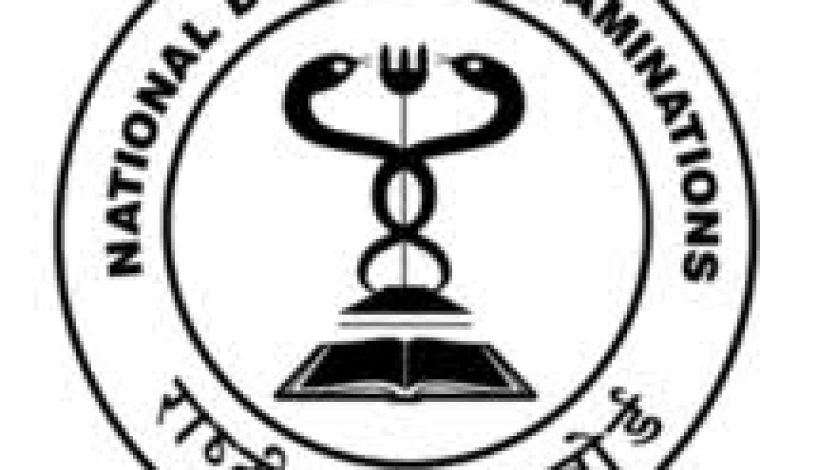 NBE Recruitment 2020 for 90 Junior Assistant Vacancy