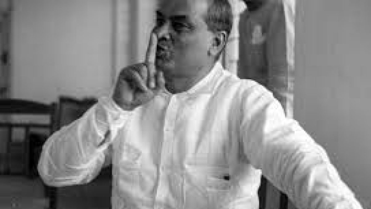 National Doctor's Day 2020