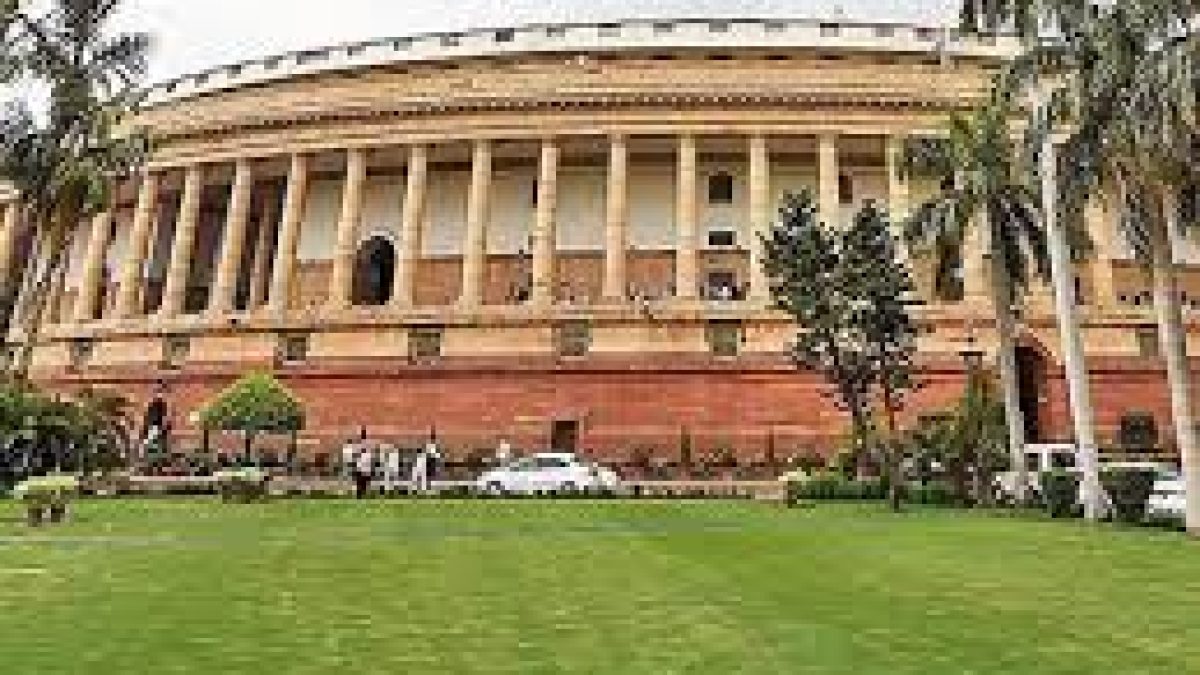 7 firms bid for pre-qualification for Parliament project