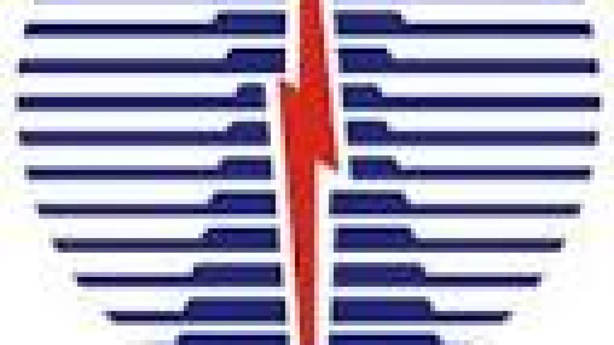 PGCIL Recruitment 2020 for 334 Apprentice Trainee Vacancy