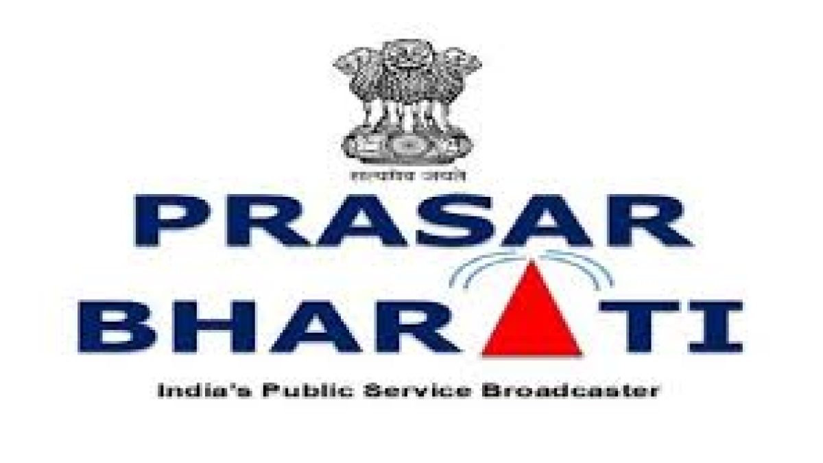 Prasar Bharati sets up recruitment board for first time