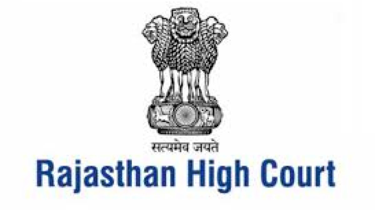 RHC Recruitment 2020 for 09 Lab Technician Vacancy