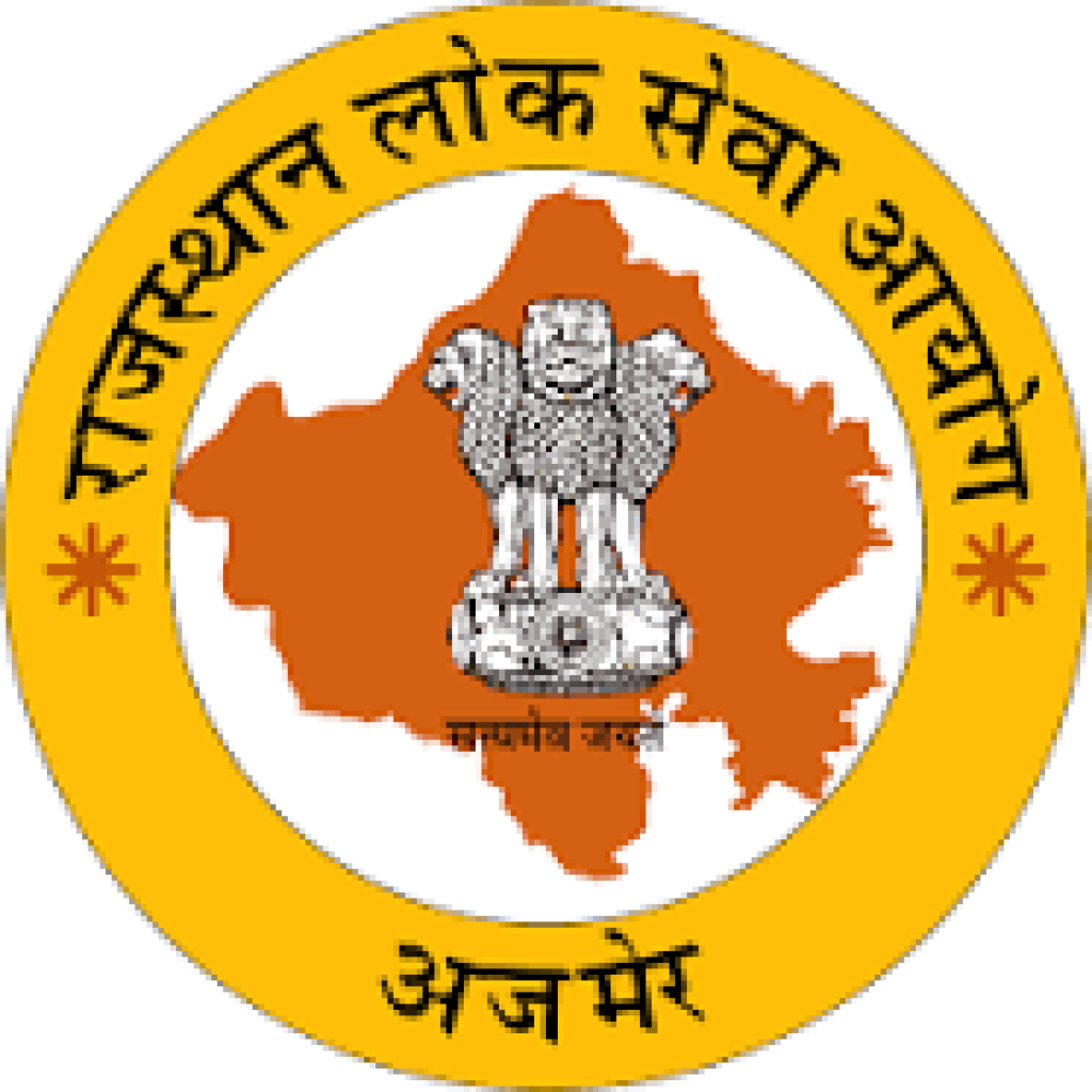 RSSB Recruitment 2020 for 2177 Lab Technician & Asst Radiographer Vacancy