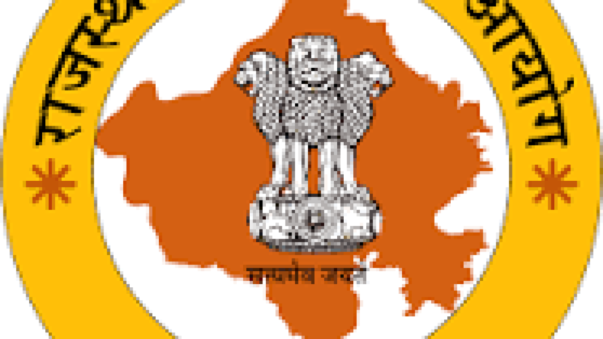 RSSB Recruitment 2020 for 2177 Lab Technician & Asst Radiographer Vacancy