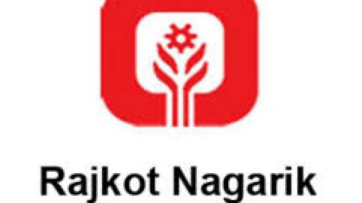 RNSB Recruitment 2020 for Apprentice Vacancy