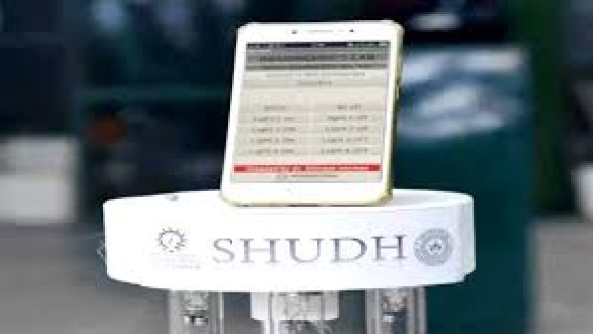 IIT Kanpur develops UV sanitizing device 'SHUDDH' to make COVID free rooms