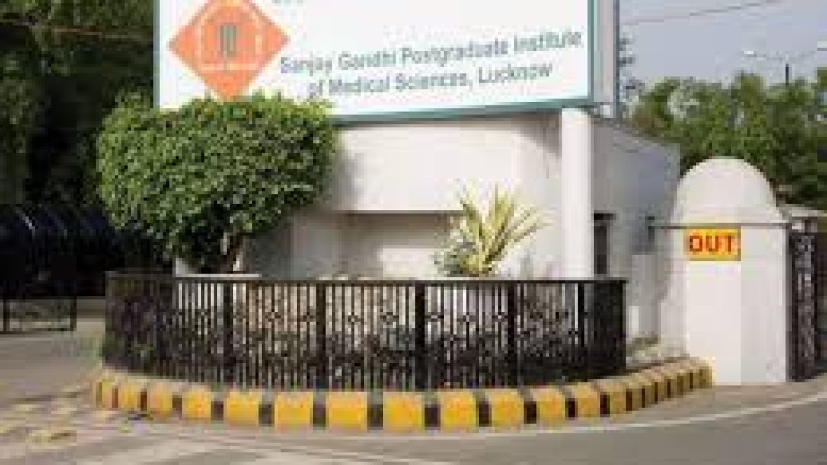 SGPGI Recruitment 2020 for 825 Staff Nurse Vacancy