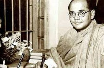 Subhash Chandra Bose Aapda Prabandhan Puraskar