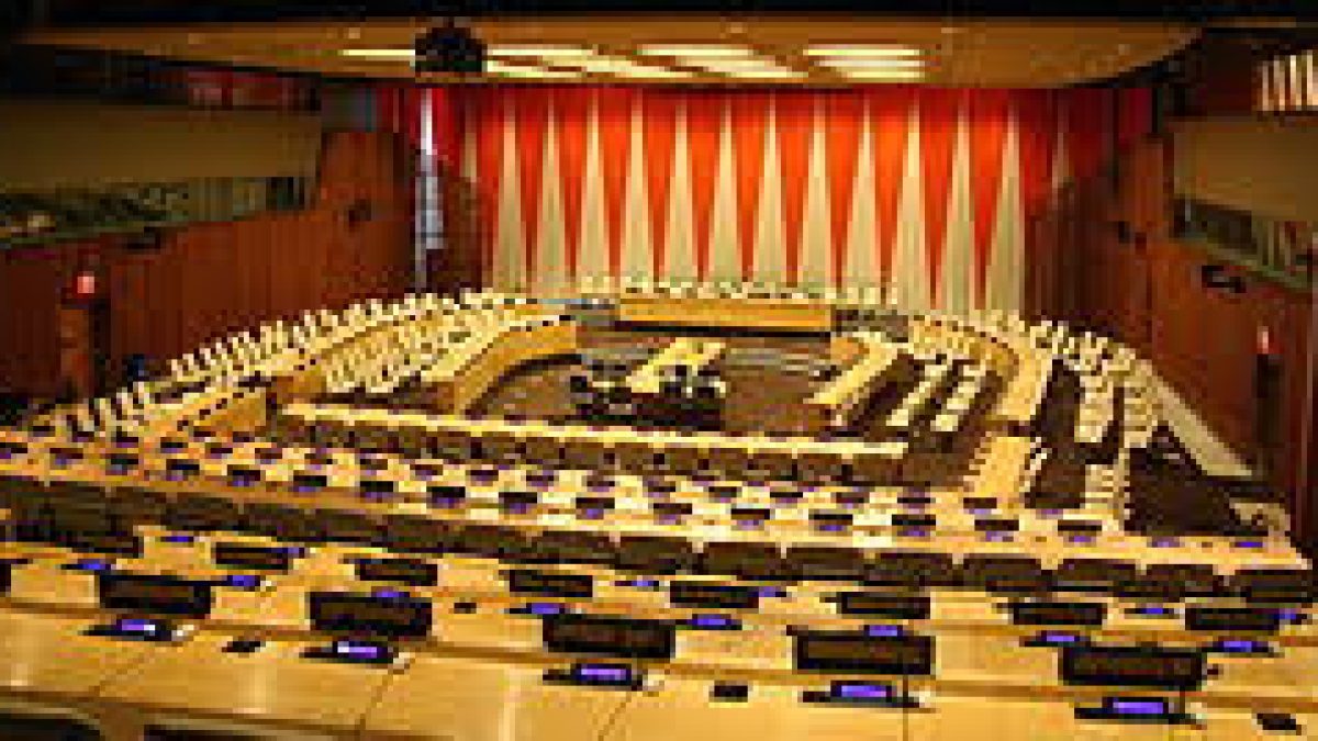 75th Anniversary of United Nations