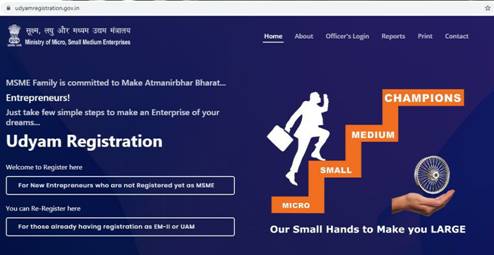 Udyam Registration Portal for MSMEs Becomes Operational